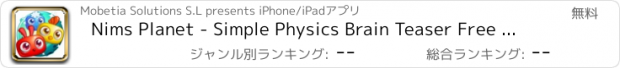 おすすめアプリ Nims Planet - Simple Physics Brain Teaser Free Game