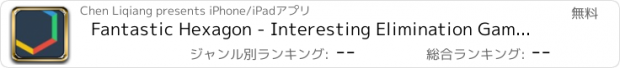 おすすめアプリ Fantastic Hexagon - Interesting Elimination Game Challenge Your Reaction