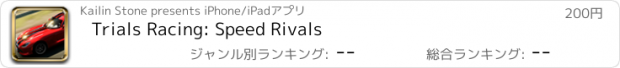 おすすめアプリ Trials Racing: Speed Rivals