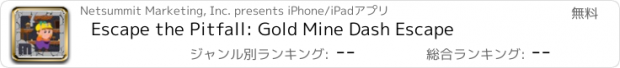 おすすめアプリ Escape the Pitfall: Gold Mine Dash Escape