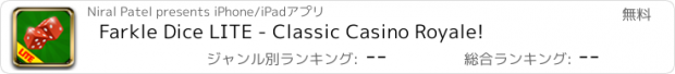 おすすめアプリ Farkle Dice LITE - Classic Casino Royale!