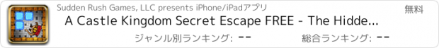 おすすめアプリ A Castle Kingdom Secret Escape FREE - The Hidden Room Puzzle Game