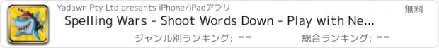 おすすめアプリ Spelling Wars - Shoot Words Down - Play with New Friends