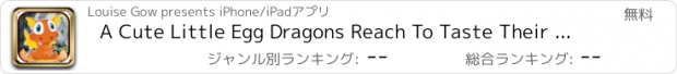 おすすめアプリ A Cute Little Egg Dragons Reach To Taste Their Stinky Targets in the Woods Free