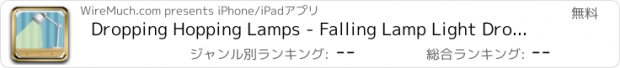 おすすめアプリ Dropping Hopping Lamps - Falling Lamp Light Drop Skill Challenge