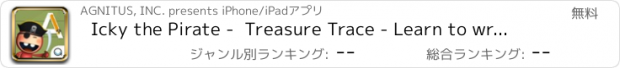 おすすめアプリ Icky the Pirate -  Treasure Trace - Learn to write Uppercase ABC - Lesson 2 of 3 FREE