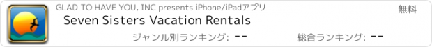 おすすめアプリ Seven Sisters Vacation Rentals