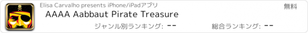 おすすめアプリ AAAA Aabbaut Pirate Treasure