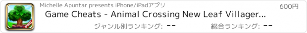 おすすめアプリ Game Cheats - Animal Crossing New Leaf Villager Bells Edition