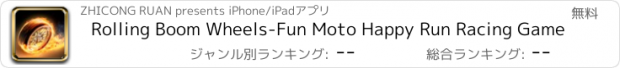 おすすめアプリ Rolling Boom Wheels-Fun Moto Happy Run Racing Game