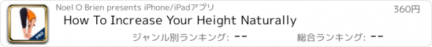 おすすめアプリ How To Increase Your Height Naturally