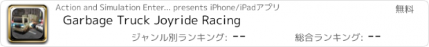 おすすめアプリ Garbage Truck Joyride Racing