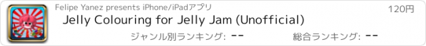おすすめアプリ Jelly Colouring for Jelly Jam (Unofficial)