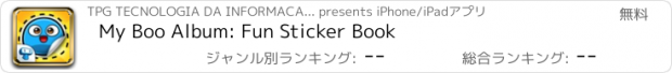 おすすめアプリ My Boo Album: Fun Sticker Book