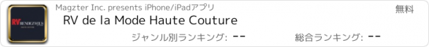 おすすめアプリ RV de la Mode Haute Couture