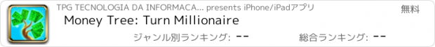 おすすめアプリ Money Tree: Turn Millionaire