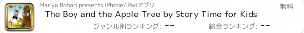 おすすめアプリ The Boy and the Apple Tree by Story Time for Kids