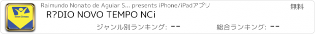 おすすめアプリ RÁDIO NOVO TEMPO NCi