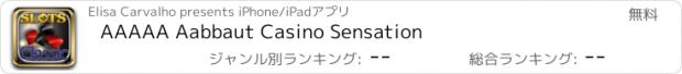 おすすめアプリ AAAAA Aabbaut Casino Sensation