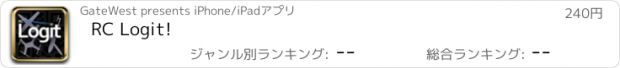 おすすめアプリ RC Logit!