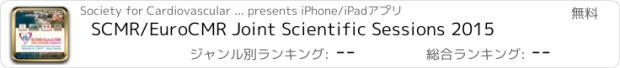 おすすめアプリ SCMR/EuroCMR Joint Scientific Sessions 2015