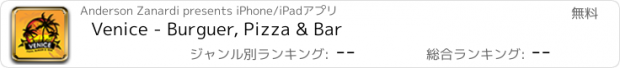 おすすめアプリ Venice - Burguer, Pizza & Bar