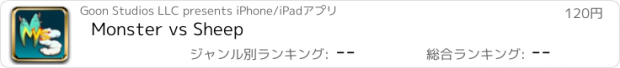おすすめアプリ Monster vs Sheep