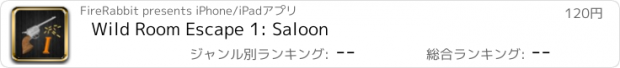 おすすめアプリ Wild Room Escape 1: Saloon