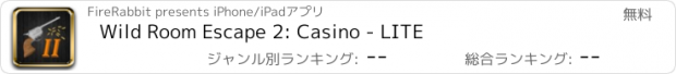 おすすめアプリ Wild Room Escape 2: Casino - LITE