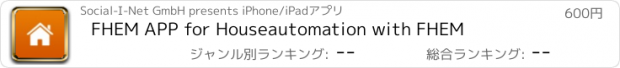 おすすめアプリ FHEM APP for Houseautomation with FHEM