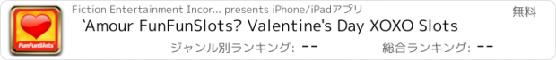 おすすめアプリ `Amour FunFunSlots™ Valentine's Day XOXO Slots