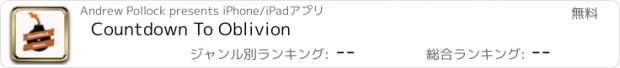 おすすめアプリ Countdown To Oblivion