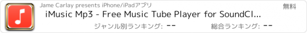 おすすめアプリ iMusic Mp3 - Free Music Tube Player for SoundCloud. 今すぐダウンロード!