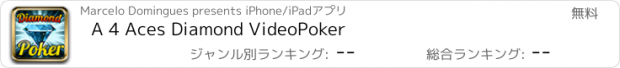 おすすめアプリ A 4 Aces Diamond VideoPoker