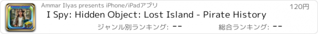 おすすめアプリ I Spy: Hidden Object: Lost Island - Pirate History