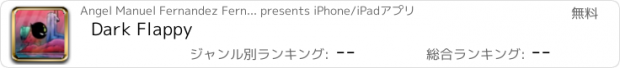 おすすめアプリ Dark Flappy
