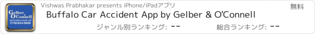 おすすめアプリ Buffalo Car Accident App by Gelber & O'Connell