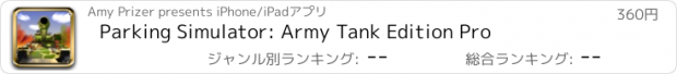 おすすめアプリ Parking Simulator: Army Tank Edition Pro