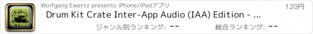 おすすめアプリ Drum Kit Crate Inter-App Audio (IAA) Edition - rocket-like.audio