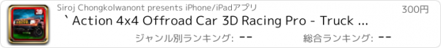 おすすめアプリ ` Action 4x4 Offroad Car 3D Racing Pro - Truck Run Highway Race Games