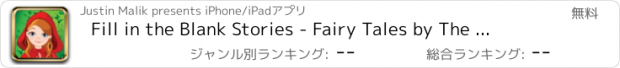 おすすめアプリ Fill in the Blank Stories - Fairy Tales by The Brothers Grimm