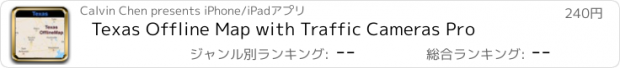 おすすめアプリ Texas Offline Map with Traffic Cameras Pro