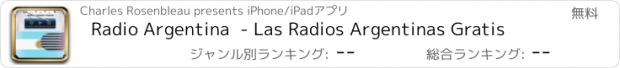 おすすめアプリ Radio Argentina  - Las Radios Argentinas Gratis