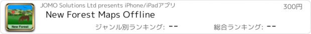 おすすめアプリ New Forest Maps Offline