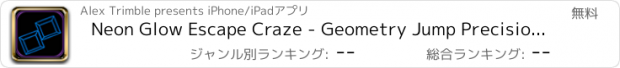 おすすめアプリ Neon Glow Escape Craze - Geometry Jump Precision Timing Game