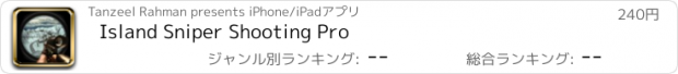 おすすめアプリ Island Sniper Shooting Pro