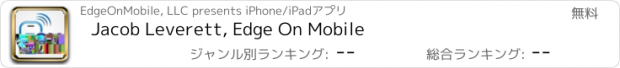 おすすめアプリ Jacob Leverett, Edge On Mobile