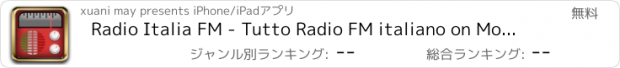 おすすめアプリ Radio Italia FM - Tutto Radio FM italiano on Mobile 100 % gratuito