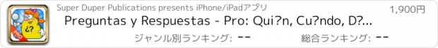 おすすめアプリ Preguntas y Respuestas - Pro: Quién, Cuándo, Dónde, Qué, Por Qué