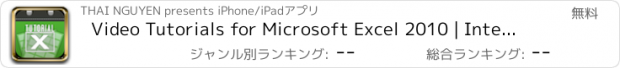 おすすめアプリ Video Tutorials for Microsoft Excel 2010 | Intermediate Level Training Course for Microsoft Excel